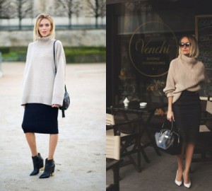 ołówkowa spódnica stylizacje