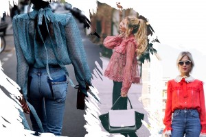 Co będzie modne w 2017 roku